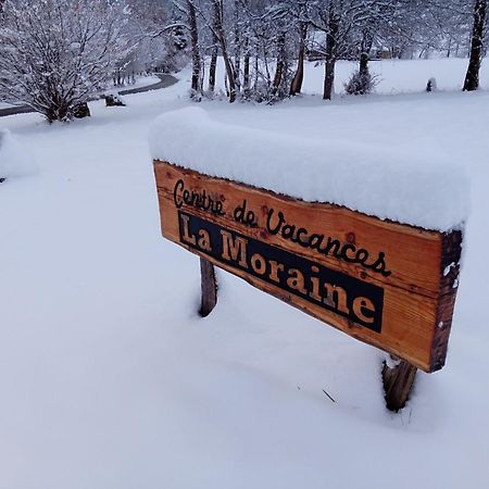 Отель La Moraine Garin Экстерьер фото